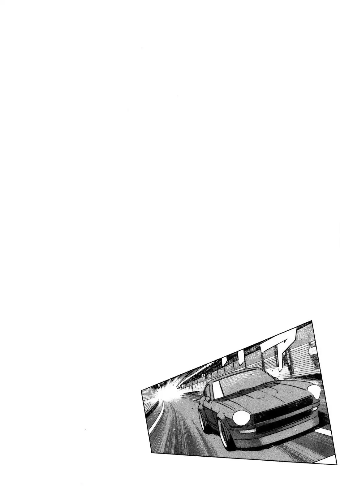 Wangan Midnight Chapter 104 20